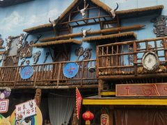 -呀路古热带植物园