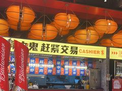 -神府路壹号·海鲜烧烤排档(三坊七巷店)