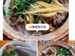 -江门富力万达嘉华酒店