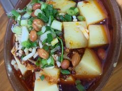 -笔记安顺夺夺粉火锅