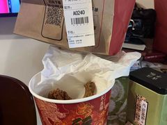 -肯德基(转塘世纪联华店)