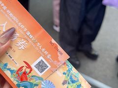 -中国盱眙国际龙虾节广场