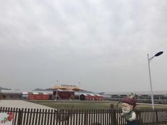 -米果果小镇
