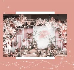 -HELLO你好婚礼婚庆策划