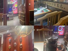 -曲氏老北京铜锅涮肉•火锅(不老街店)