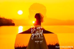 -花漾摄影优选工作室(东莞原创作品店)