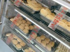 -旺福楼·包点(碑亭巷店)