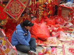 -李村大集