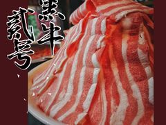 黑牛贰号-宽巷子成都火锅(南站店)