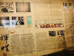 -马迭尔西餐厅(中央大街店)
