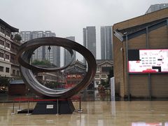 -西安大唐西市博物馆