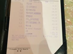 -8餐厅(新葡京酒店)