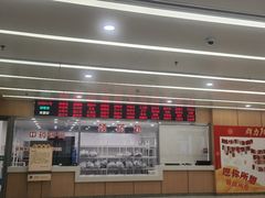 -上海群力中医门诊部(上海群力草药店)