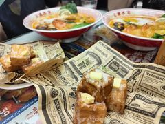 -文通冰室(东方宝泰店)