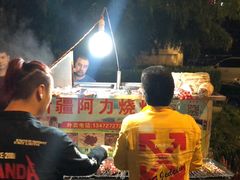 -新疆阿力烧烤
