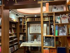 -新华书店(解放路店)