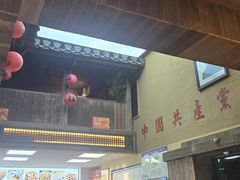 -徽三说·土徽菜·中国徽菜连锁品牌(一中店)