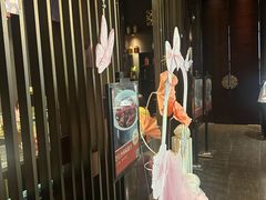 -喜棠·长沙家宴·海鲜·湘菜(麓谷店)
