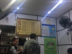 -天府面庄(天平路店)