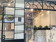 -添运来(茶园奥园广场店)