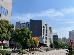 -罍+村卤菜摊(罍街店)