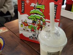 -脑馋粉儿(三里屯店)