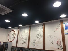 大堂-刘氏三和面馆