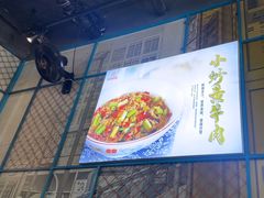 -湘香私房菜(大石长隆店)