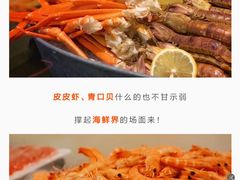 -成都凯宾斯基饭店