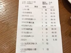 -莆田餐厅(大悦城店)