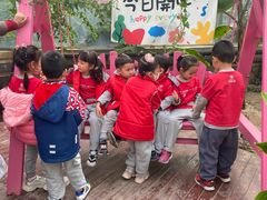 -井德幼儿园(泰达园)
