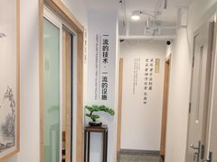 -乐老大耳道·可视采耳·禅洗(柏林爱乐直营店)