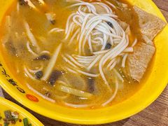 -日头火桂林米粉(兴坪古镇店)
