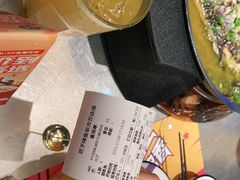 -匠子烤鱼(东方万达店)