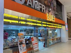-卷们·现制生日蛋糕·蓝风车动物奶油(金源店)