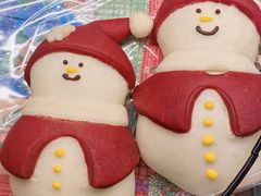 -都恩客(高岛屋百货店)