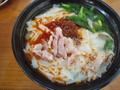 -鸿浩扒猪脚米线