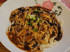 -锅儿挑面馆