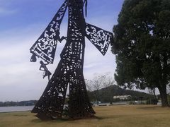 -上海月湖雕塑公园