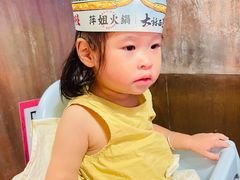 -萍姐火锅·公路夜市(打浦桥日月光店)
