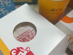 -麦当劳(王顶堤店)