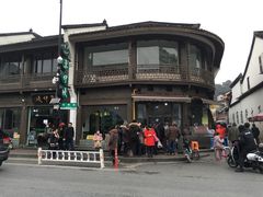 -东伊顺(高银街店)