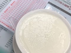 -义顺牛奶公司