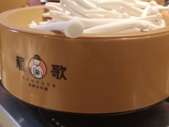 -龍歌自助小火锅(市南金茂湾店)