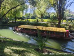 -皇家御河游(紫御湾码头)