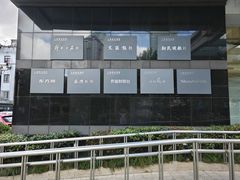 -上海报业大厦