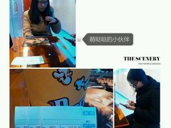 -星达影城(建业街店)