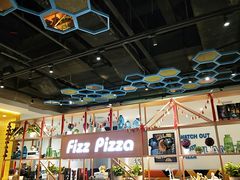 -菲滋意式餐厅(西溪印象城店)