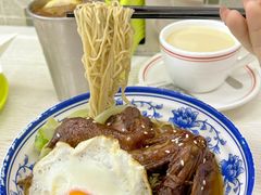 -噏耷茶档