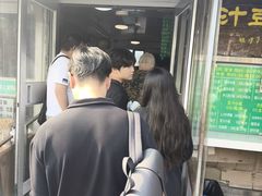 -尹三豆汁(天坛店)